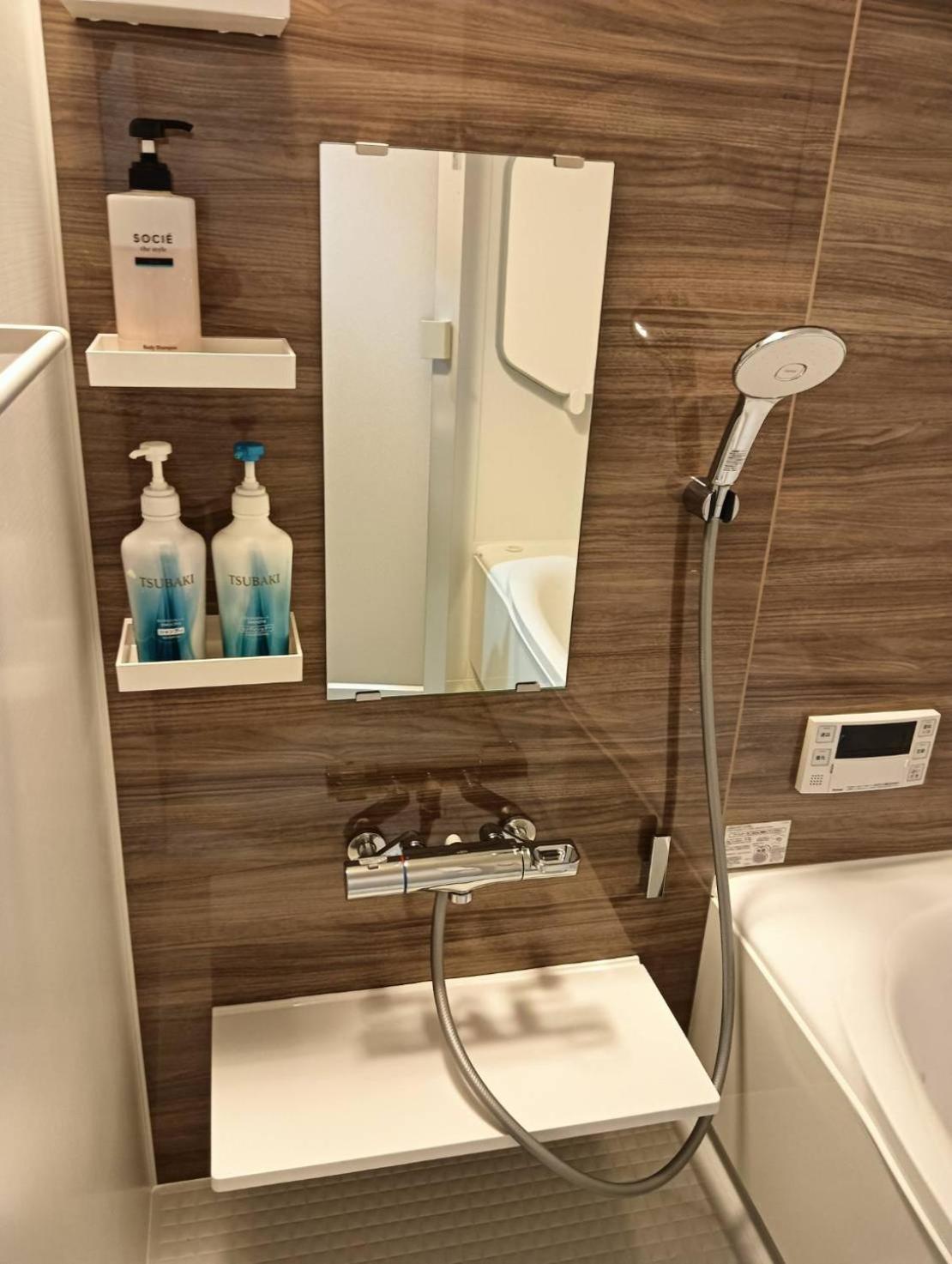 Platinum Yasaka Hotell Kyoto Eksteriør bilde