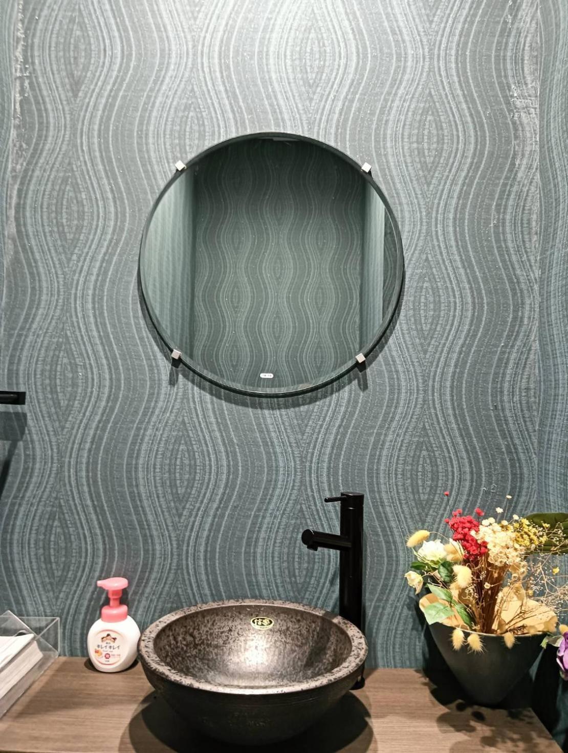 Platinum Yasaka Hotell Kyoto Eksteriør bilde